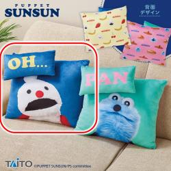 【ノンノン】パペットスンスン　飛び出すセリフ付きクッション