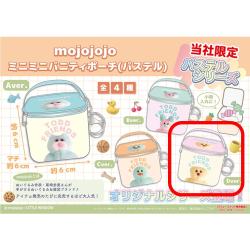 【D】mojojojo　ミニミニバニティポーチ(パステル)【当社限定】