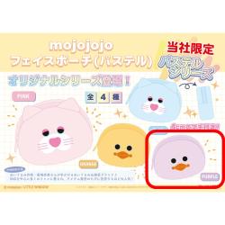 【PURPLE】mojojojo　フェイスポーチ(パステル)【当社限定】