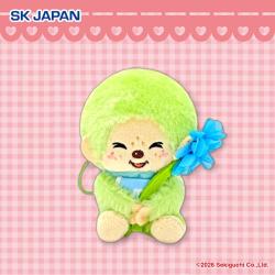 【モンチッチくん(グリーン)】モンチッチ　フラワーマスコット