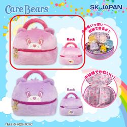 【Love‐a‐Lot Bear】ケアベア  ぬいぐるみバニティポーチ
