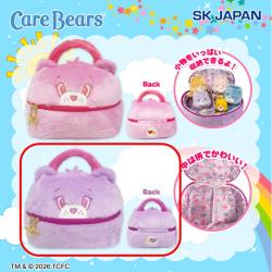 【Take Care Bear】ケアベア  ぬいぐるみバニティポーチ