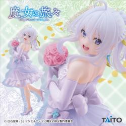 魔女の旅々　Coreful フィギュア イレイナ〜ドレスver.〜Renewal