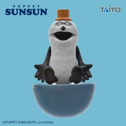 【ゾンゾン】パペットスンスン　ゆらゆらフィギュア