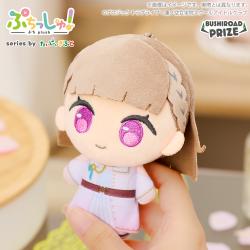 【徒町小鈴】ぷちっしゅ！　ラブライブ！蓮ノ空女学院スクールアイドルクラブ vol.1