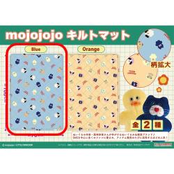 【Blue】mojojojo　キルトマット