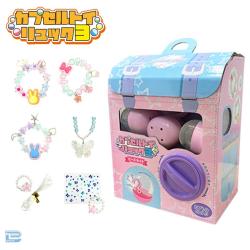 【ビーズセット】カプセルトイリュック3