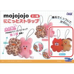 【B】mojojojo　にこっとストラップ Vol.2