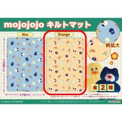 【Orange】mojojojo　キルトマット