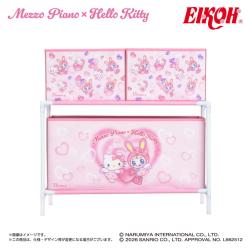 【エンジェル】メゾピアノ×ハローキティ　3ボックス付き収納ケース