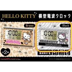 【Black】ハローキティ　横型電波クロック