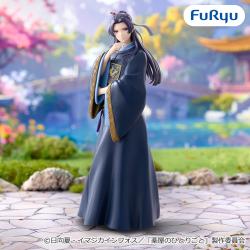 TVアニメ『薬屋のひとりごと』　Trio-Try-iT Figureー壬氏ー