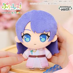 【村野さやか】ぷちっしゅ！　ラブライブ！蓮ノ空女学院スクールアイドルクラブ vol.1