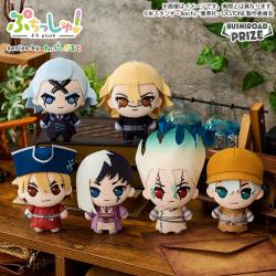 ぷちっしゅ！　Dr.STONE SCIENCE FUTURE