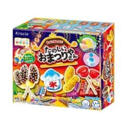 【たのしいおまつりやさん】クラシエ 知育菓子シリーズ【2027/09/30】