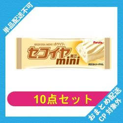 【10個セット】セコイヤミニ（ホワイト）【2026/10/31】 ※景品説明有り