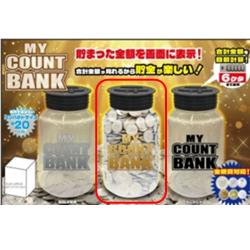 【ゴールド】マイカウントバンク