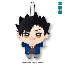 【黒尾鉄朗】ハイキュー!!　ぬいぷりけmini～制服vol.1～