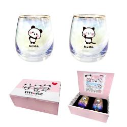 もちもちぱんだ　オーロラグラス2Pセット