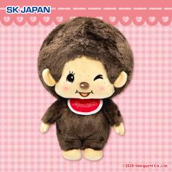 モンチッチ　超BIGぬいぐるみ2