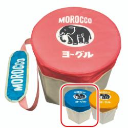 【ブルー】モロッコヨーグル　おすわりクーラーBOX