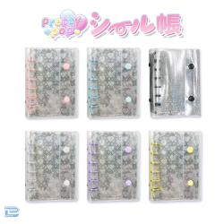 プリティポップ シール帳