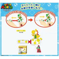 【きいろ】スーパーマリオ　ヨッシー水鉄砲