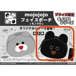 【BLACK】mojojojo　フェイスポーチ（モノクロ）