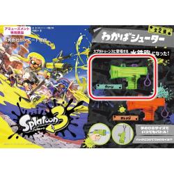 【グリーン】スプラトゥーン3　わかばシューター