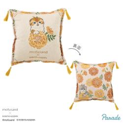 【マリーゴールド】mofusand×日比谷花壇　ゴブラン織りクッション〜Summer〜
