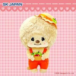 【モンチッチくん(ベージュ)】モンチッチ　どっさり収穫ぬいぐるみ