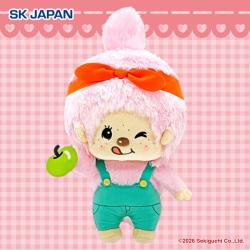 【モンチッチくん(ピンク)】モンチッチ　どっさり収穫ぬいぐるみ