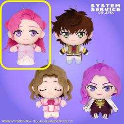 【ユーフェミア】コードギアス 反逆のルルーシュ　ぷれちゃすぬいぐるみ 皇女と騎士