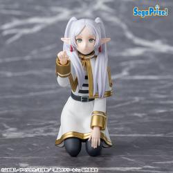 葬送のフリーレン　ちょこのせ プレミアムフィギュア “フリーレン”〜ツンツンのフリーレン〜
