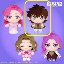 【スザク】コードギアス 反逆のルルーシュ　ぷれちゃすぬいぐるみ 皇女と騎士