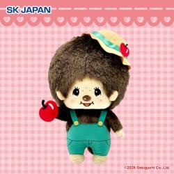 【モンチッチくん(ブラウン)】モンチッチ　どっさり収穫ぬいぐるみ