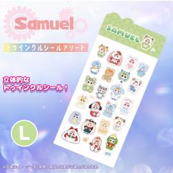 【L】サミュエル　トゥインクルシールver.2
