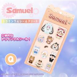 【Q】サミュエル　トゥインクルシールver.3