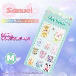 【M】サミュエル　トゥインクルシールver.3