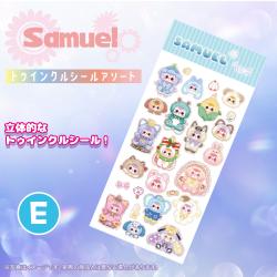 【E】サミュエル　トゥインクルシールver.1