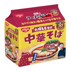 日清のラーメン屋さん 札幌名店監修 中華そば 5食パック【2026/12/21】