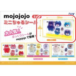 【Nicky】mojojojo　ミニちゅるシール