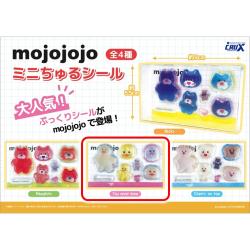 【You never know】mojojojo　ミニちゅるシール