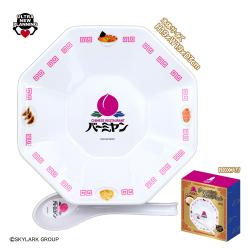バーミヤン　チャーハン皿＆レンゲセット