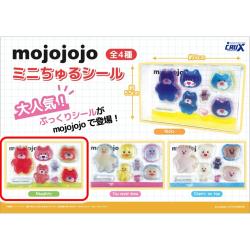 【Naughty】mojojojo　ミニちゅるシール