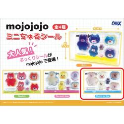 【Cherry on top】mojojojo　ミニちゅるシール