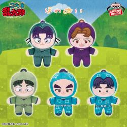 忍たま乱太郎　ほわぬい〜会計委員会〜