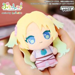 【大沢瑠璃乃】ぷちっしゅ！　ラブライブ！蓮ノ空女学院スクールアイドルクラブ vol.2