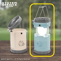 【ブルー】すみっコぐらし　すみっコのおきにいり 扇風機付きLEDランタン