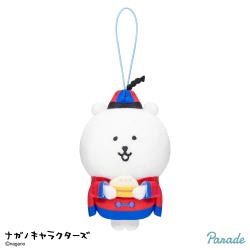 【中】ナガノキャラクターズ　和洋中印マスコット